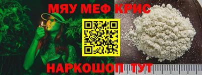 jwh Канаш