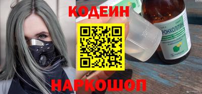 jwh Канаш