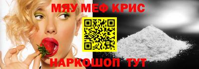 a pvp Кандалакша