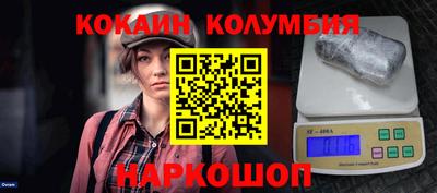 винт Камышлов