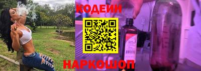 винт Камышлов