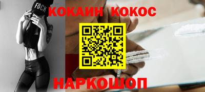 скорость Ипатово