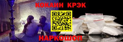 a pvp Кандалакша
