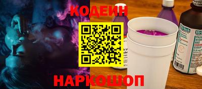 jwh Канаш