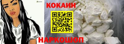 a pvp Кандалакша