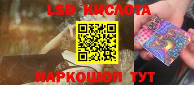 винт Камышлов