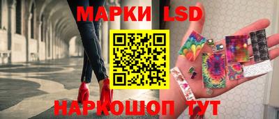 амфетамин Ирбит