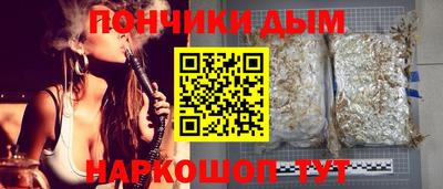 jwh Канаш