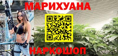 a pvp Кандалакша