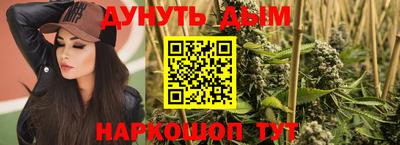 a pvp Кандалакша