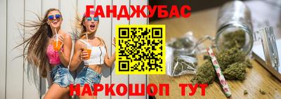 jwh Канаш