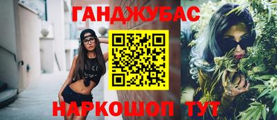 винт Камышлов