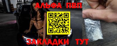 винт Камышлов