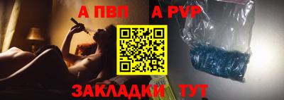 jwh Канаш