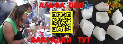 jwh Изобильный