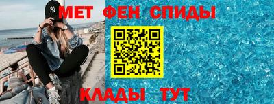jwh Канаш
