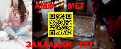 a pvp Кандалакша