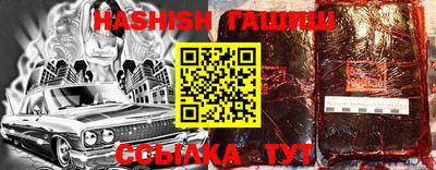 jwh Изобильный