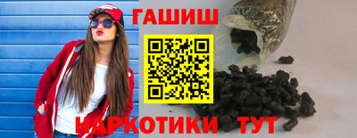 a pvp Кандалакша