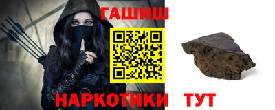 jwh Канаш