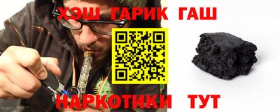 амфетамин Ирбит