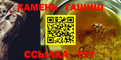 jwh Канаш