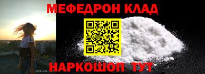 a pvp Кандалакша