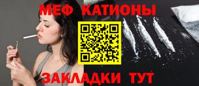 jwh Канаш