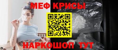 винт Камышлов