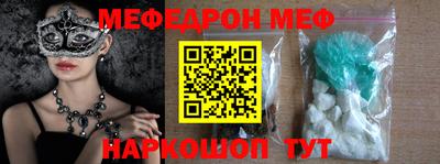 a pvp Кандалакша